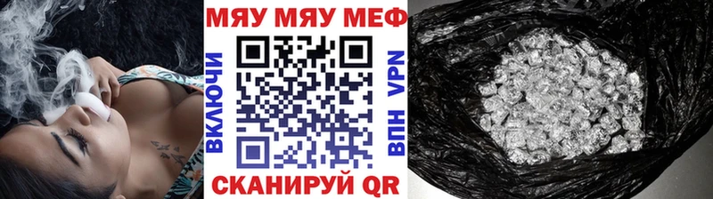 Наркошоп купить ГАШИШ  Псилоцибиновые грибы  Мефедрон  Cocaine  СОЛЬ  Юхнов