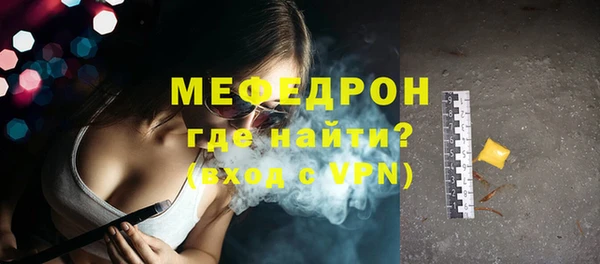 метадон Елизово