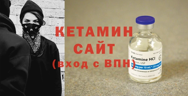 метадон Елизово