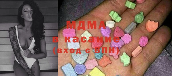 метадон Елизово