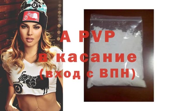метадон Елизово