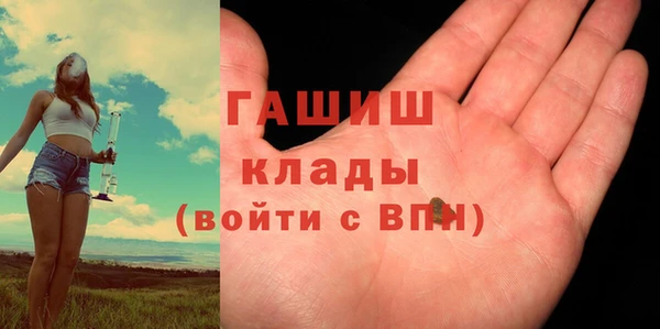 соль курить ск Елабуга