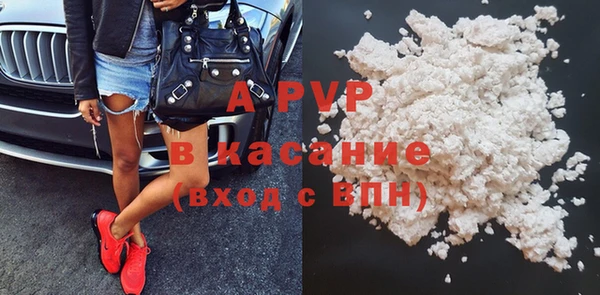 соль курить ск Елабуга