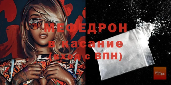 метадон Елизово