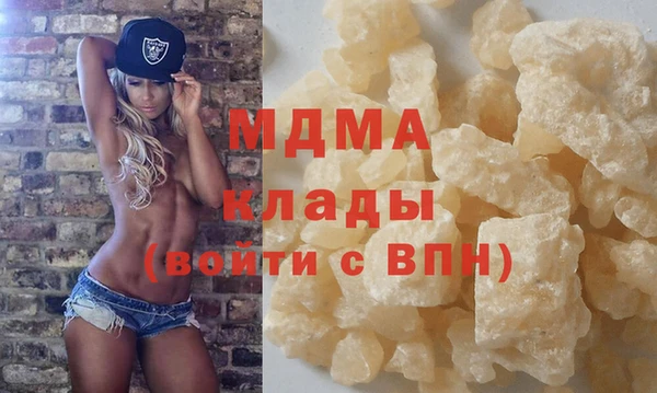 МДПВ Заводоуковск