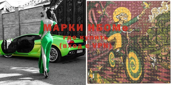 apvp Заволжск