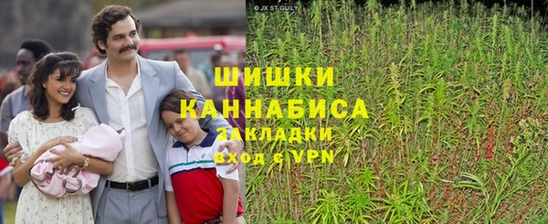 мефедрон мука Ельня
