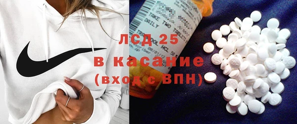 соль курить ск Елабуга
