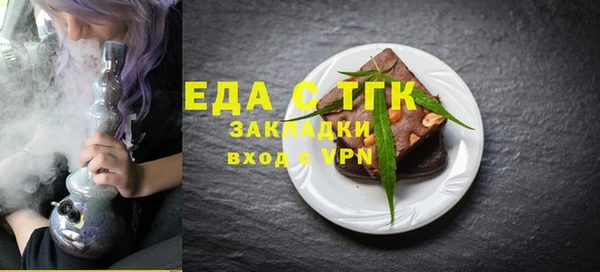 соль курить ск Елабуга