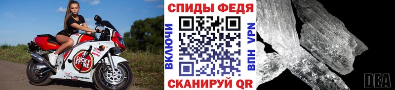 Купить закладки  Юхнов  Первитин мет 