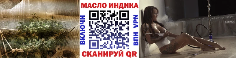 Дистиллят ТГК концентрат Юхнов